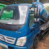 Ban-xe-hut-ham-cau-4-khoi-thaco-foton-500b-2017 (3)